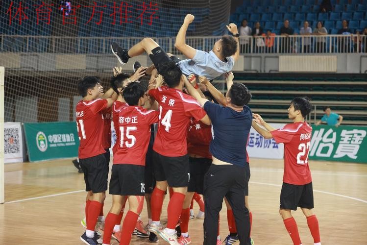 点球决胜，三支学生军会师全国总决赛