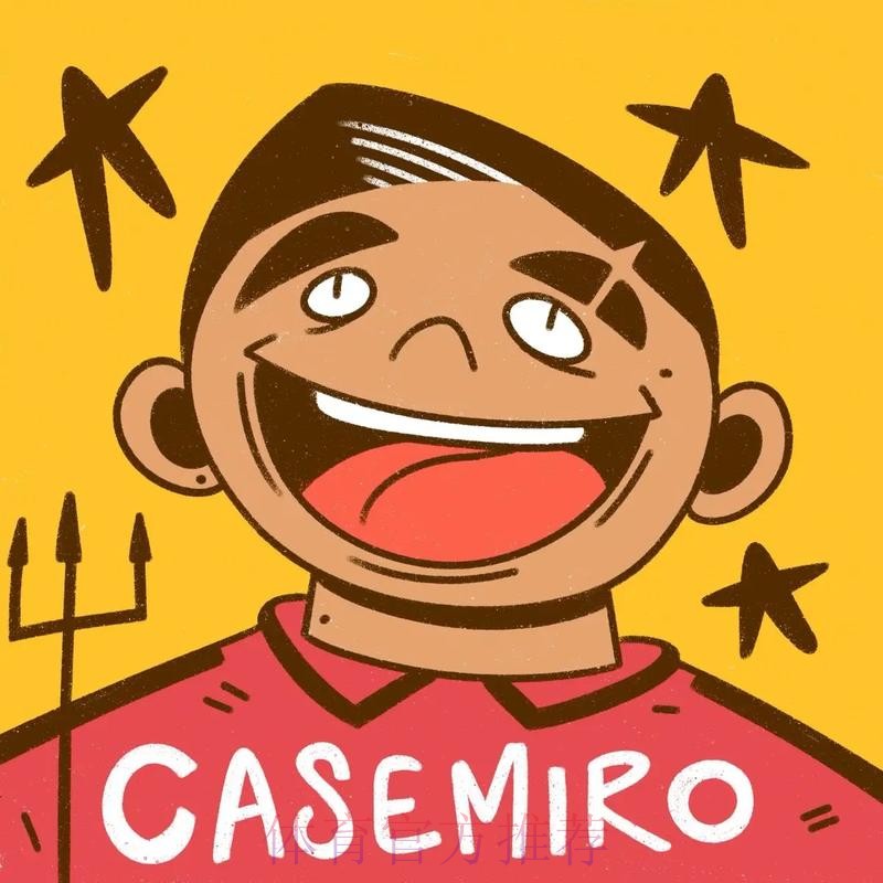 记者:皇马认为可留住卡塞米罗 曼联只是散布传言 记者:皇马认为可留住卡塞米罗 曼联只是散布传言